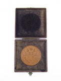 Japan 1894 Emperor Meiji 25th Wedding Anniversary 54mm Medal