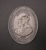 1937 Confectioners, Bakers & Traders Coronation Exhibition Silver Medal