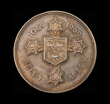 1969 Selby Abbey 900th Anniversary 38mm Silver Medal