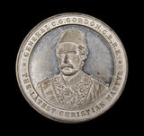 1885 General Charles Gordon Memorial 45mm Medal - By Lewis