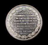 1885 General Charles Gordon Memorial 45mm Medal - By Lewis