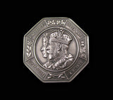 1935 George V Silver Jubilee 38mm Octagonal Silver Medal - Mappin & Webb