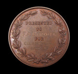 1914-1923 Cripplegate Institute Set Of 3 x 51mm Bronze Prize Medals