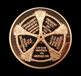 1982 Eamon de Valera 57mm Centenary Medal - By Spink & Son