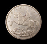 George V 1935 Specimen Crown - Cased