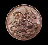 1923-1925 Set of Medals Inc Society of Arts, Polytechnic & British War Silver Medal