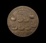 1739 Admiral Vernon & Commodore Brown Portobello 37mm Medal