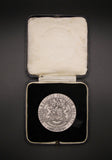 1927-1928 Bristol & Clifton Philatelic Society 45mm Silver Medal
