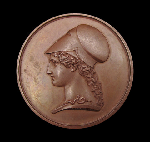 1876 Upton-on-Severn Industrial Exhibition 48mm Medal - By Taylor
