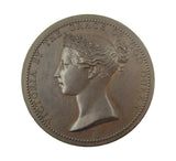 1886 Victoria Department of Science & Art 39mm Medal - By Wyon
