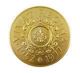 1977 Elizabeth II Silver Jubilee 57mm Gilt Bronze Medal - Cased