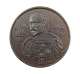 1902 Edward VII Coronation 45mm Bronze Medal - Cased