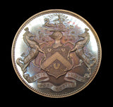 1883-1885 Worshipful Company Of Coach Makers 58mm Medal Pair - By Wyon