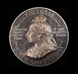 1897 Diamond Jubilee Heirs To The Throne 38mm Silver Medal - By Bowcher