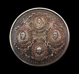 1897 Diamond Jubilee Heirs To The Throne 38mm Silver Medal - By Bowcher