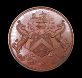 1883-1885 Worshipful Company Of Coach Makers 58mm Medal Pair - By Wyon