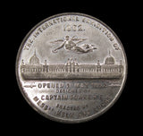 1862 International Exhibition 54mm Medal - By Ottley