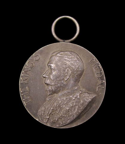 1918 London County Council 'King's Medal' 32mm Silver