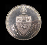 1978 Worshipful Company of Musicians of London 55mm Silver Medal
