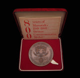 1989 800 Years Of London Mayoralty 63mm Bronze Medal - By The Royal Mint