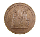 1874 Russian Emperor Alexander II Visit To London 77mm Medal - By Wiener