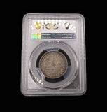 Victoria 1849 Godless Florin - PCGS MS63
