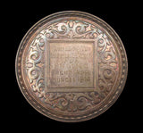 1914 Dundee High School Armitstead Trust 64mm Silver Medal