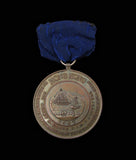 1902 Edward VII Coronation Hong Kong Issue Bronze Medal