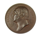 1813 Royal Military Academy Duke Of York 41mm Medal - By Webb