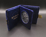 Canada 1868 Dominion of Canada Rifle Association Silver 50mm Medal