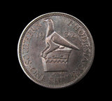 Southern Rhodesia 1932 5 Coin Proof Set - FDC