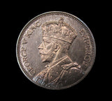 Southern Rhodesia 1932 5 Coin Proof Set - FDC