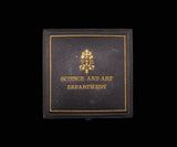 1856 Department Of Science & Art 55mm Silver Medal - With Presentation Book