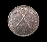 Southern Rhodesia 1932 5 Coin Proof Set - FDC