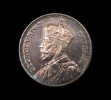 Southern Rhodesia 1932 5 Coin Proof Set - FDC