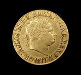 George III 1817 Sovereign - GVF