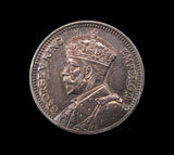 Southern Rhodesia 1932 5 Coin Proof Set - FDC