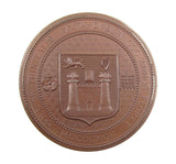 1892 Trinity College Dublin Tercentenary 64mm Bronze Medal