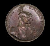 1891 Wilhelm II Visit To London 80mm Bronze Medal - By Elkington