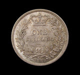 Victoria 1838 Shilling - A/UNC