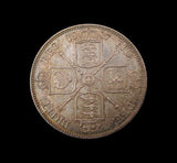 Victoria 1887 7 Coin Cased Specimen Set - Crown to Threepence