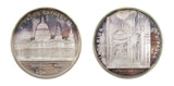 1974 Set Of 10 x 61mm Silver Cathedral Medals - By J. Davis