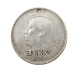 China 1914 Fatman Dollar - Stamped '1938 Hankow'