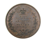 1837 Accession Of Victoria 61mm Bronze Medal - By Barber