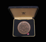 1988 Spanish Armada 400th Anniversary 63mm Bronze Medal - The Royal Mint