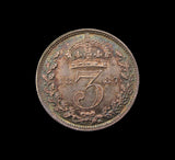 Victoria 1887 7 Coin Cased Specimen Set - Crown to Threepence