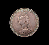 Victoria 1887 7 Coin Cased Specimen Set - Crown to Threepence