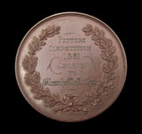 1881 Alexandra Palace Industrial Exhibition 48mm Bronze Medal