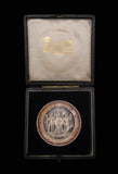1900 Liverpool Dog Show 45mm Silver Medal