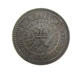 1887 Victoria Golden Jubilee 23mm Silver Medal